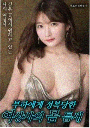 欧美影音新片 - 芭比