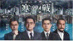 欧美影音 - 导演特辑